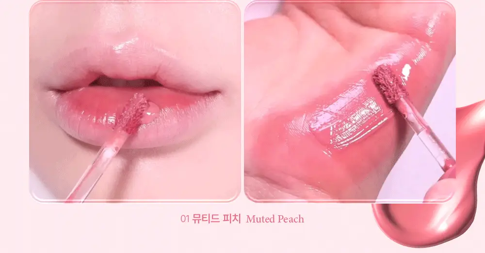 [물빛글로우] 지베르니 듀이 립 글레이즈 4.9g 상세페이지 17